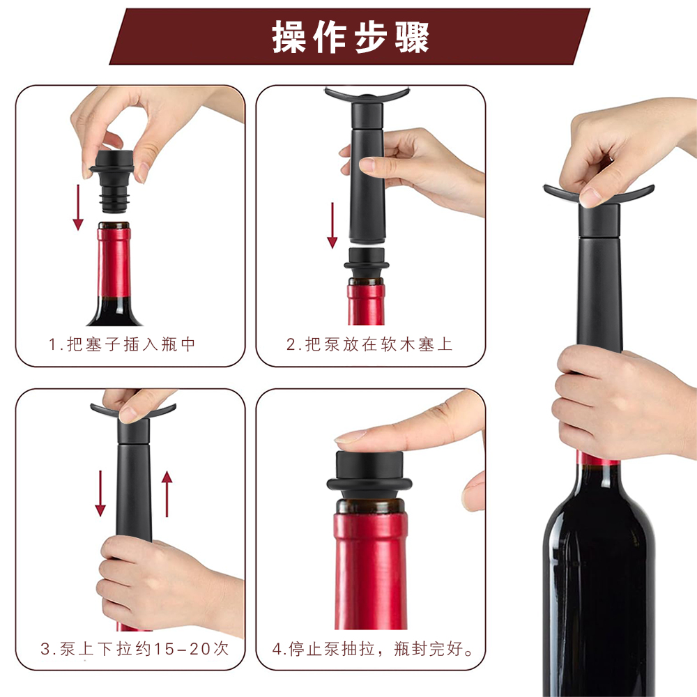Wotu rolhas de vinho abs plást - Wine Stopper Vacuum avaliação e preço