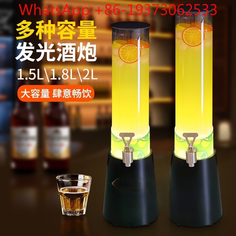 Cano de Vinho Luminoso Especia - Wine Draft Beer avaliação e preço