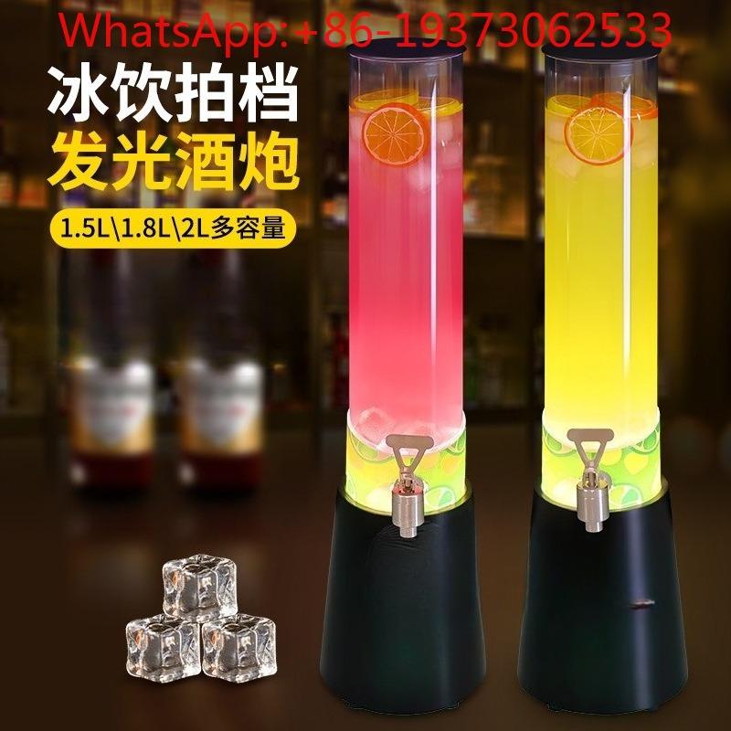Cano de Vinho Luminoso Especia - Wine Draft Beer avaliação e preço